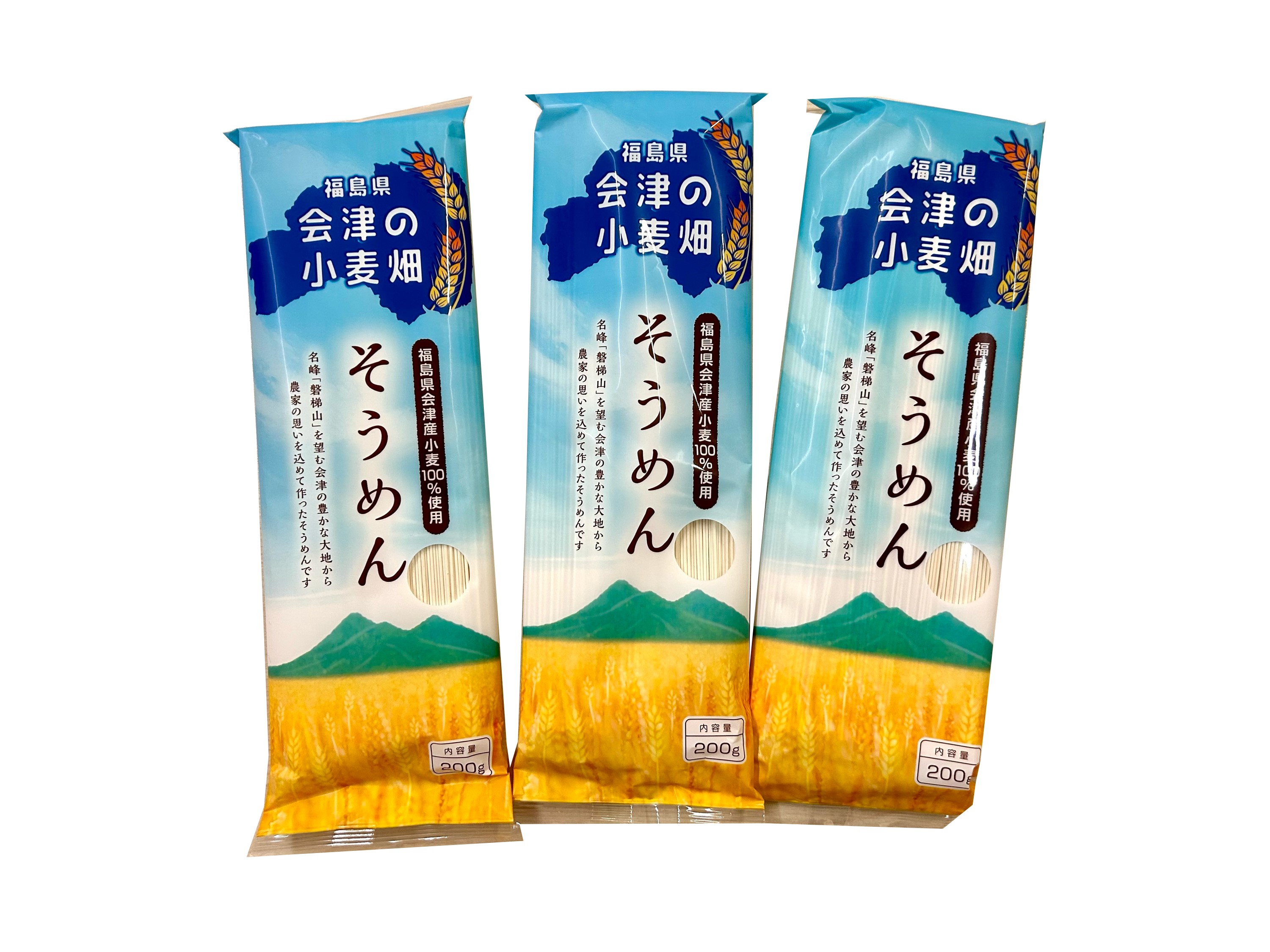 会津産小麦100％　そうめん（１２袋）