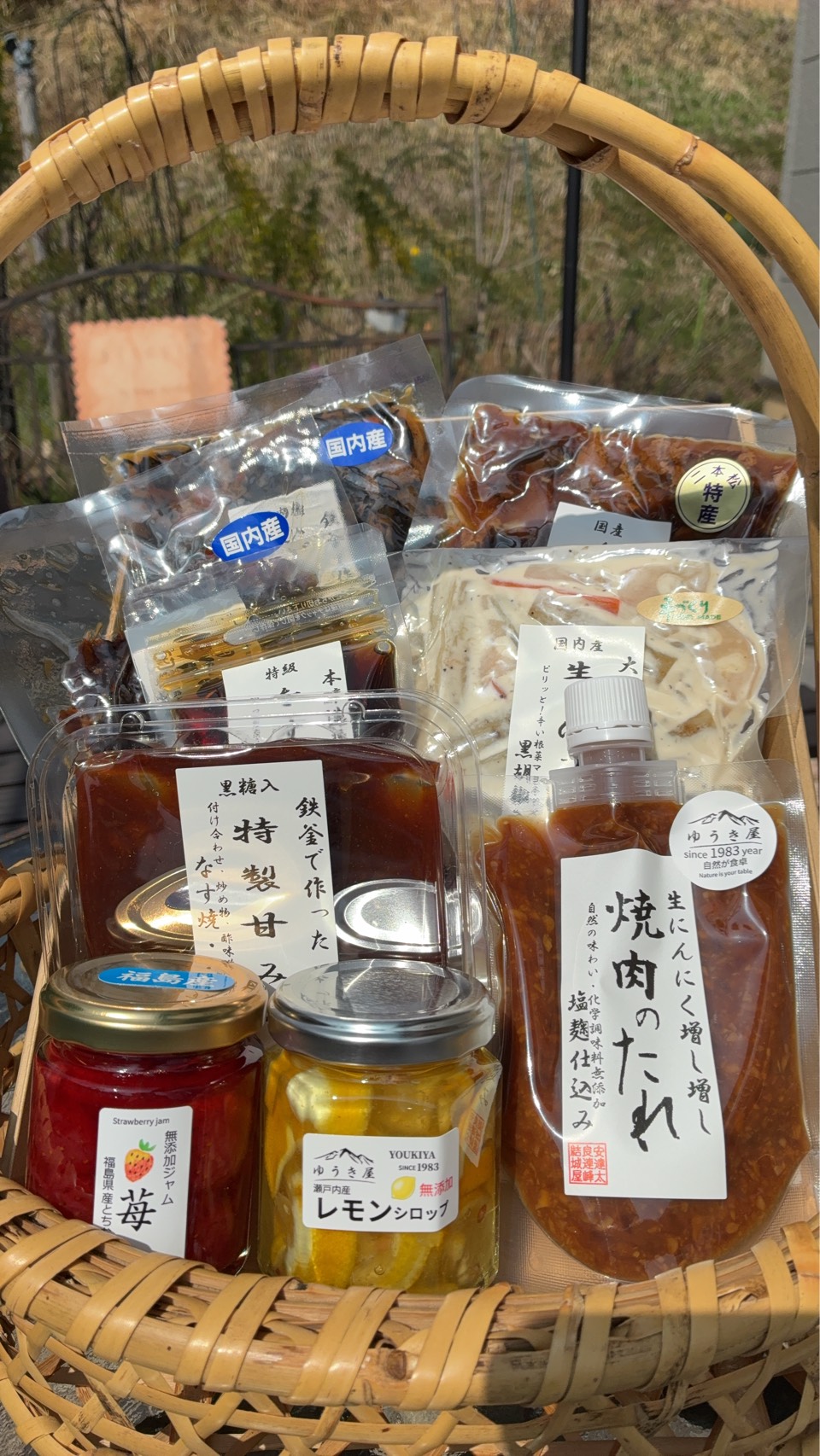 産直カフェ詰め合わせ / 小さな惣菜屋さんの詰め合わせ