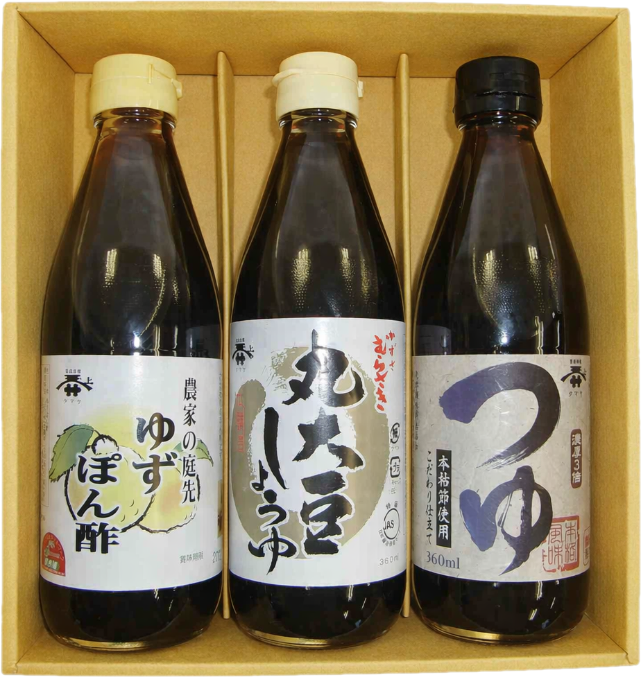 醬油・ゆずぽん酢・つゆセット