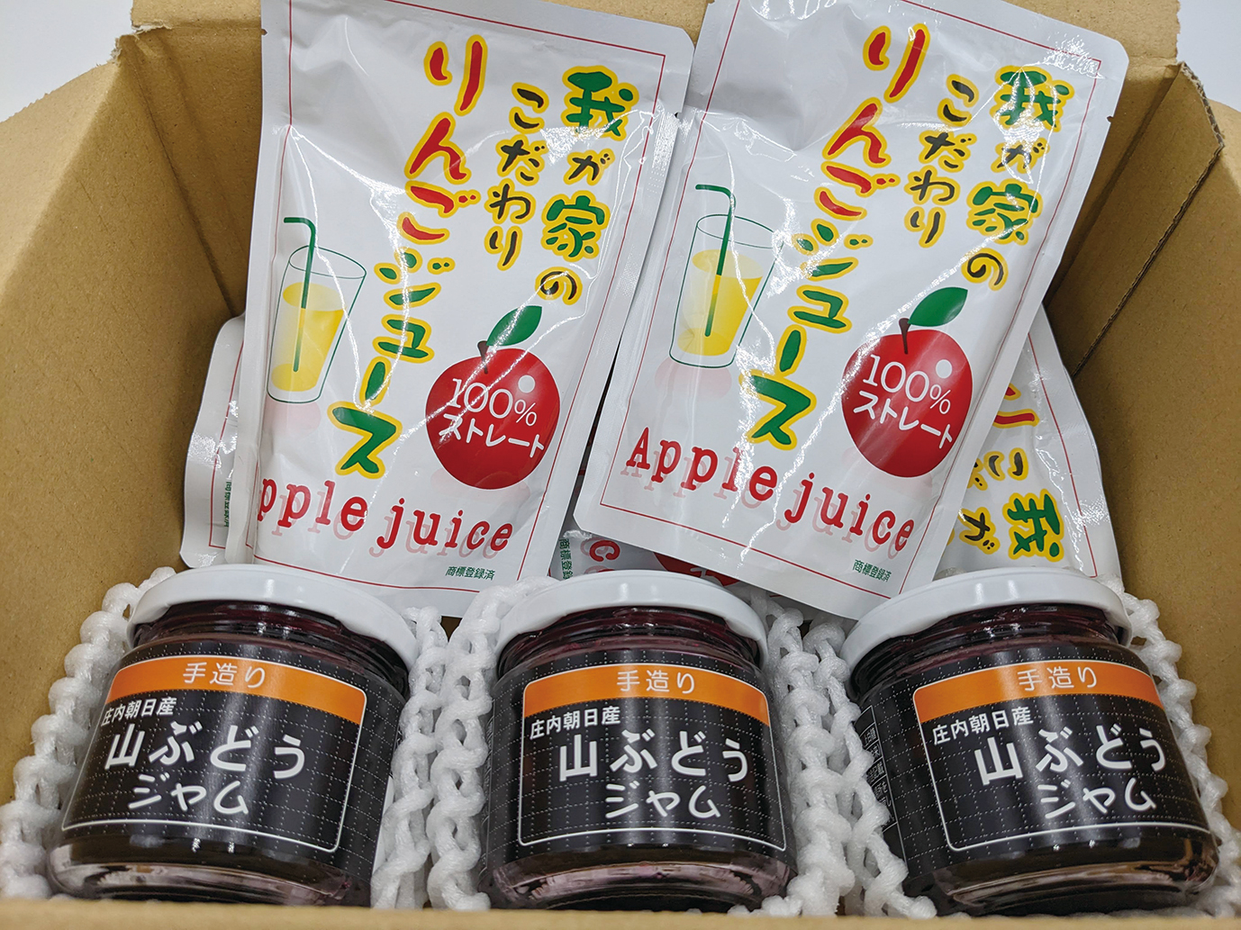 山ぶどうジャム＆りんごジュースセット　山形県産