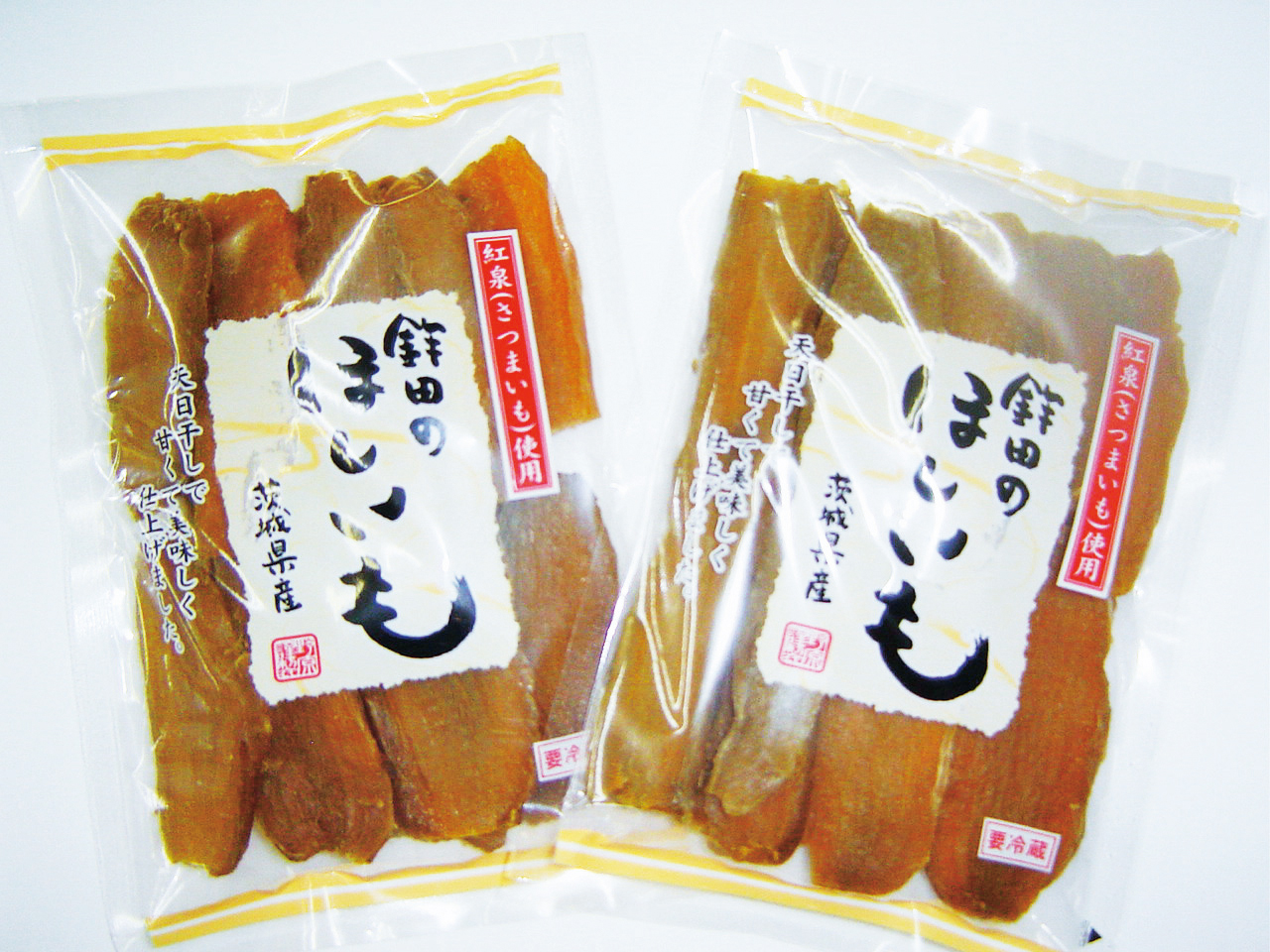 干し芋（べにはるか）　茨城県産
