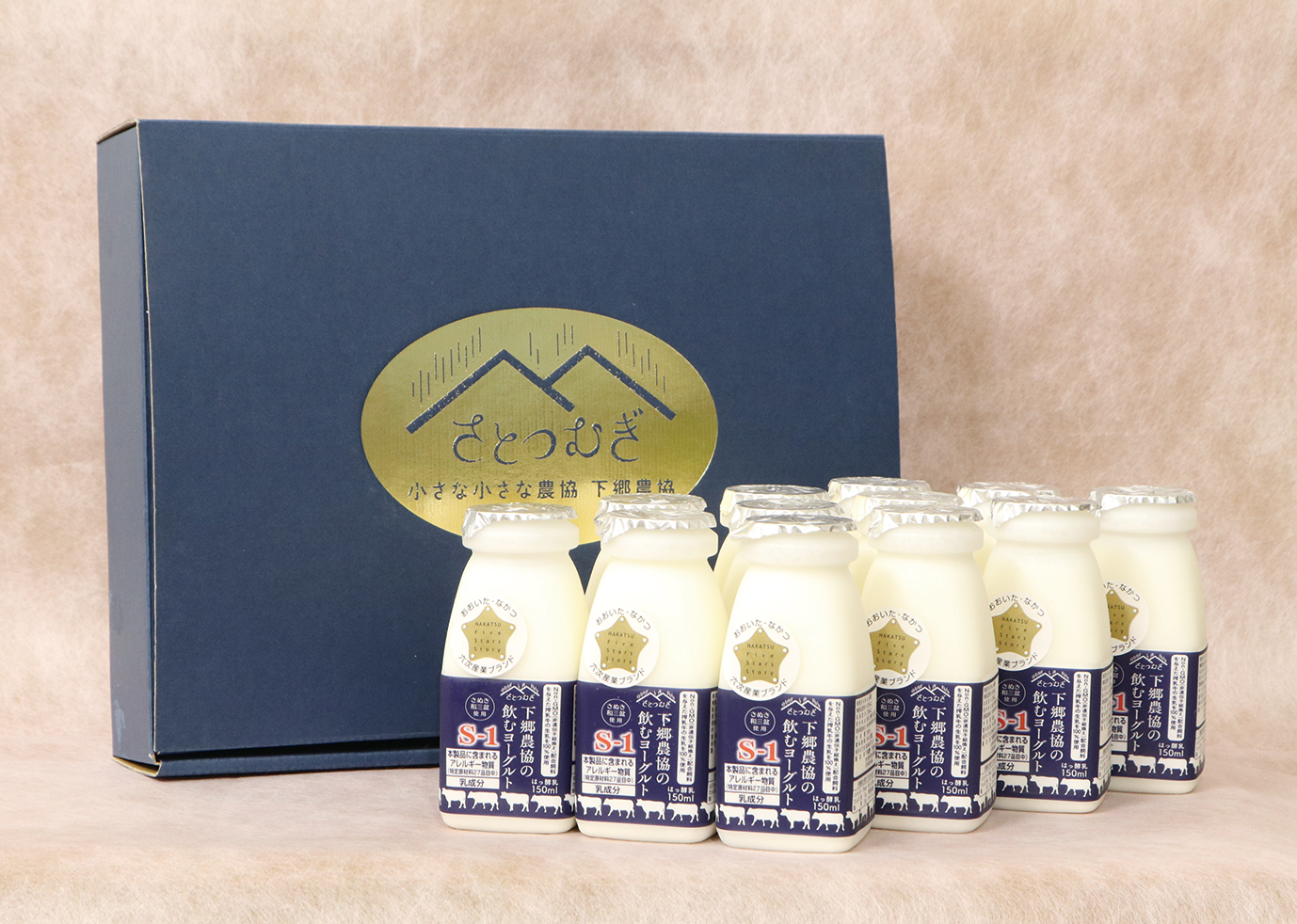 飲むヨーグルト　大分県産