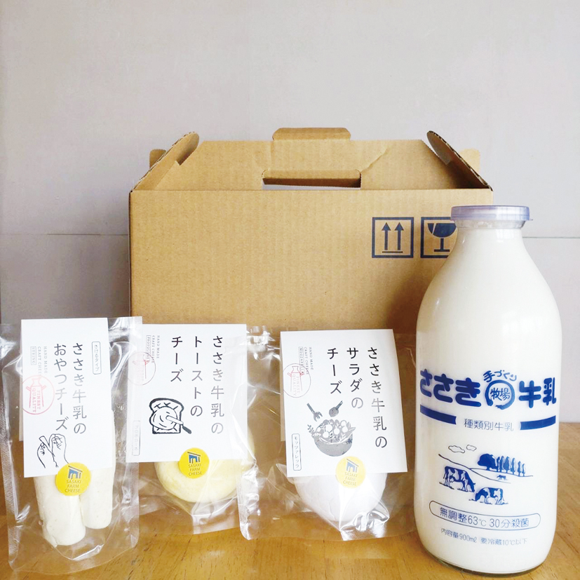 ささき牛乳＆チーズセット　福島県産