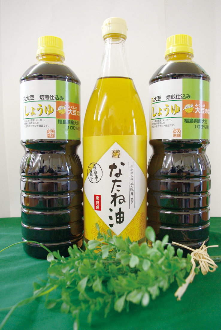菜たね油・しょうゆセット　福島県産