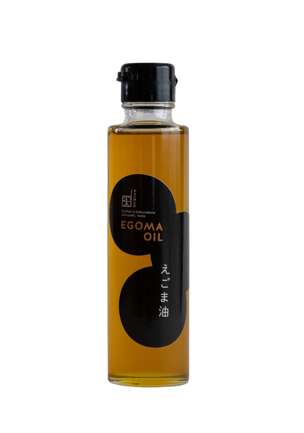 岩手の小さな油屋さんの圧搾油