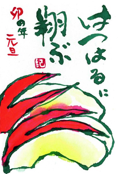 画像