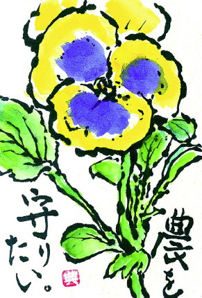 画像