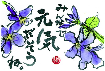 画像