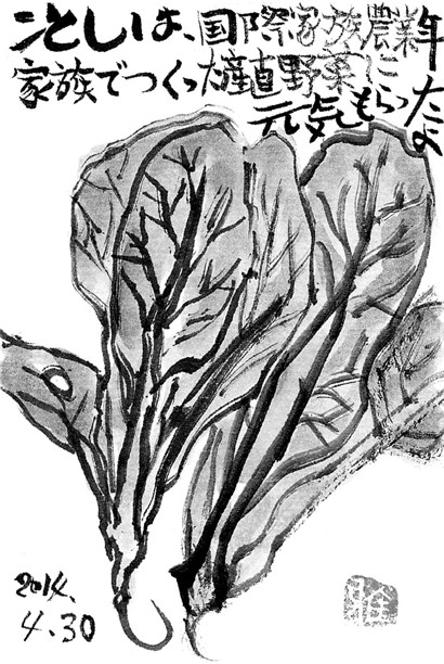 画像