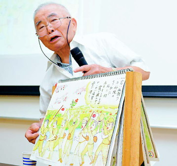 画像